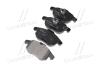 Комплект гальмівних колодок з 4 шт. дисків BREMBO P 59 043 (фото 2)