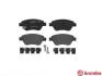 Колодки тормозные OPEL CORSA C/CORSA B 03- перед. с датч. BREMBO P 59 051 (фото 2)