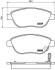 Колодки тормозные OPEL CORSA D 06- 1.3 DIESEL перед. BREMBO P 59 052 (фото 1)