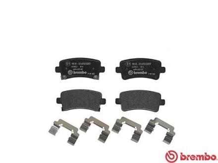 Комплект гальмівних колодок з 4 шт. дисків BREMBO P 59 060