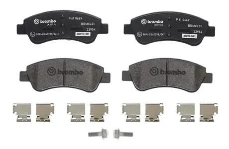Гальмівні колодки дискові BREMBO P 61 066X