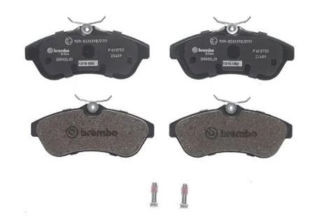 Гальмівні колодки дискові BREMBO P 61 075X