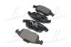 Гальмiвнi колодки дисковi BREMBO P 61 083 (фото 4)