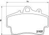 Колодки гальмівні BREMBO P 65 007 (фото 1)