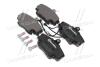 Колодки гальмівні дискові BREMBO P 68 008 (фото 1)