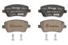Колодки тормозные RENAULT/NISSAN/SUZUKI CLIO 3/LOGAN/DUSTER/TWINGO/NOTE/TIIDA/SWIFT/VESTA 04- перед. Xtra BREMBO P 68 033X (фото 1)