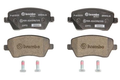Колодки тормозные RENAULT/NISSAN/SUZUKI CLIO 3/LOGAN/DUSTER/TWINGO/NOTE/TIIDA/SWIFT/VESTA 04- перед. Xtra BREMBO P 68 033X