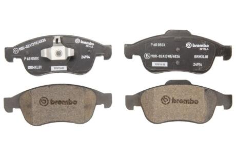 Колодки тормозные RENAULT DUSTER/FLUENCE/SCENIC/MEGANE 08- перед. Xtra BREMBO P 68 050X