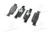 Колодка гальм. диск. DACIA LOGAN 1.2 1.5 2012-,SANDERO 2013-, CLIO IV 2012- передн. BREMBO P68059 (фото 3)