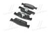 Колодка гальм. диск. DACIA LOGAN 1.2 1.5 2012-,SANDERO 2013-, CLIO IV 2012- передн. BREMBO P68059 (фото 4)