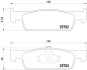Гальмівні колодки дискові BREMBO P 68 059X (фото 1)