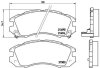 Тормозные колодки дисковые BREMBO P 78 004 (фото 1)