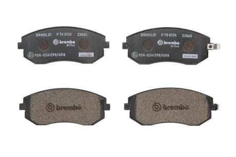 Колодки передние дискового тормоза BREMBO P 78 013X