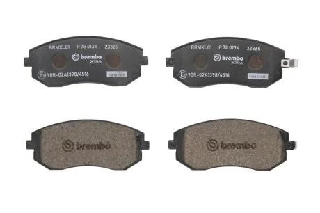 Гальмівні колодки дискові BREMBO P 78 013X