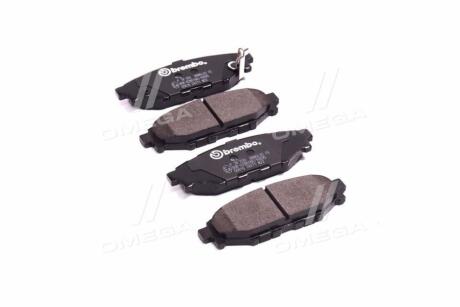 Комплект гальмівних колодок BREMBO P 78 020