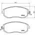 Колодки тормозные TOYOTA/SUBARU AE86/BRZ/IMPREZA/LEGACY/FORESTER/OUTBACK 12-/10- перед. BREMBO P78021 (фото 2)