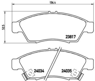 Гальмівні колодки дискові BREMBO P 79 014
