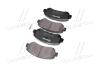 Колодки тормозные NISSAN/SUZUKI X-TRAIL/QASHQAI/JUKE/KIZASHI 07-/13-/10- передн. BREMBO P 79 028 (фото 2)