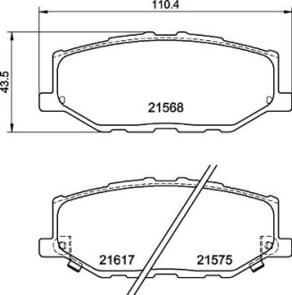 Комплект гальмівних накладок, дискове гальмо BREMBO P 79 040