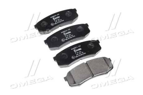 Комплект гальмівних колодок BREMBO P 83 024