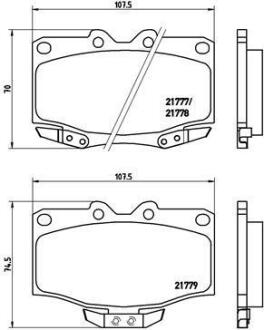 Комплект тормозных колодок, дисковый тормоз BREMBO P 83 026