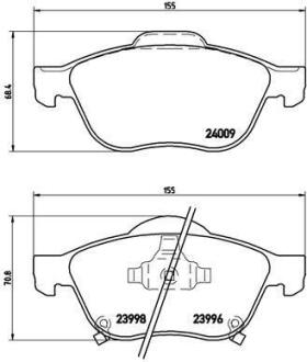 Комплект гальмівних колодок BREMBO P 83 043