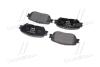 Колодки тормозные TOYOTA CAMRY/CARINA E/COROLLA/RAV4 -06 перед. BREMBO P 83 062 (фото 3)