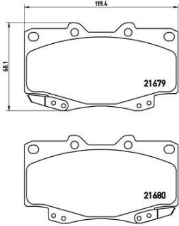 Комплект гальмівних колодок з 4 шт. дисків BREMBO P 83 069