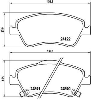 Колодки тормозные TOYOTA AURIS/CAMRY/RAV 4 07- 1.33-1.8/1.4 DIESEL перед. BREMBO P 83 079