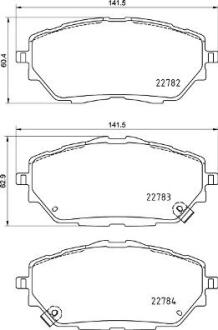 Комплект гальмівних накладок BREMBO P 83 171
