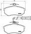 Колодки тормозные AUDI 80/100/A4/A6 87-97 перед. BREMBO P 85 016 (фото 1)