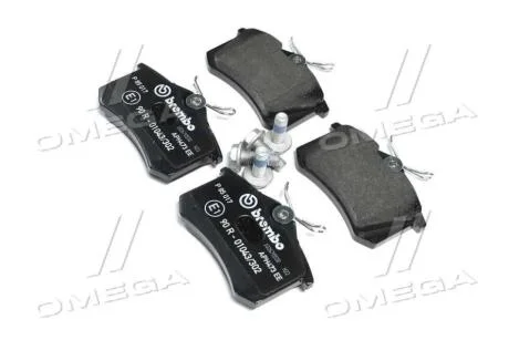 Гальмівні колодки задні AUDI/AUDI (FAW)/PEUGEOT/RENAULT/SEAT/VW BREMBO P 85 017