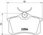 Колодки тормозные PSA/FIAT C2/C3/C4/DS3/207/208/307 98-04 задн. Xtra BREMBO P 85 020X (фото 2)