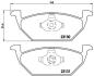Колодки тормозные VAG/TOYOTA/MB A1/A3/FABIA/OCTAVIA/ROOMSTER/CADDY/G4/POLO/RAV4/SPRINTER 96- перед. Xtra BREMBO P 85 041X (фото 2)