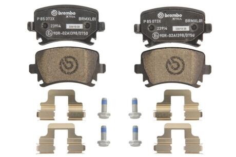 Колодки тормозные VAG A3/A4/A6/A8/Q3/OCTAVIA/SUPERB/YETI/CADDY/GOLF 6/JETTA 3/PASSAT/TIGUAN 04- задн. Xtra BREMBO P 85 073X
