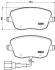 Колодки тормозные VAG FABIA/POLO 99- 1.2-2.0/1.4-1.9 DIESEL перед. BREMBO P 85 077 (фото 1)
