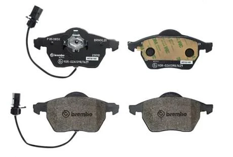 Комплект гальмівних колодок з 4 шт. дисків BREMBO P 85 085X