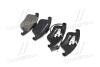 Колодки тормозные BREMBO P 85 113 (фото 3)