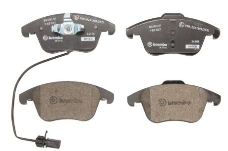 Колодки тормозные AUDI A4/A5/A6/A7/Q5 07- 1.8-3.2/2.0-3.0 DIESEL перед. Xtra BREMBO P 85 113X