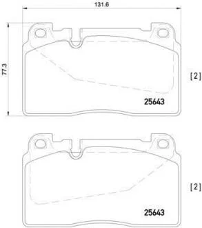 Комплект гальмівних колодок з 4 шт. дисків BREMBO P85123