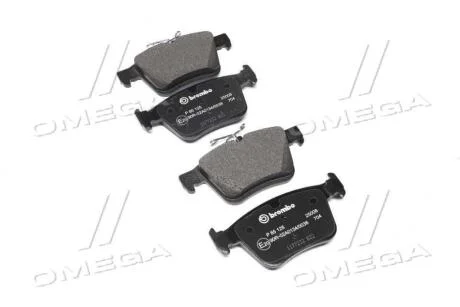 Колодки гальмівні дискові BREMBO P 85 125