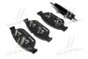 Гальмівні колодки пер. Audi A6/A8 10- (ATE) BREMBO P 85 127 (фото 4)