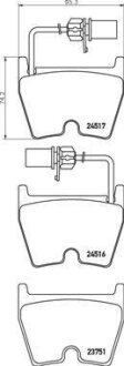Гальмівні колодки, дискові BREMBO P 85 132