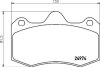 Гальмівні колодки дискові BREMBO P85134 (фото 1)