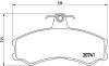 Колодки тормозные IVECO MASIFF 08- 3.0 перед. BREMBO P A6 024 (фото 1)