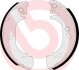 Гальмівні колодки, барабанні BREMBO S 24 527 (фото 1)
