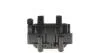 Котушка запалювання CHERY/CITROEN/PEUGEOT/ROVER Tiggo/ZX/306/Cityrover "1,0-2,0 "82>> BREMI 11882 (фото 4)