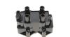 Котушка запалювання CHERY/CITROEN/PEUGEOT/ROVER Tiggo/ZX/306/Cityrover "1,0-2,0 "82>> BREMI 11882 (фото 5)