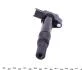 Котушка запалювання CITROEN/DS/OPEL/PEUGEOT C3/DS3/Corsa/2008 "1,0-1,2 "12>> BREMI 20563 (фото 5)