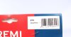 Тормозные колодки дисковые HYUNDAI Accent (10 -...), TUCSON (JM) (05.08 - …), KIA Rio III (11 -... BREMI 274 (фото 2)